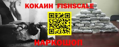 прущая мука Лесосибирск
