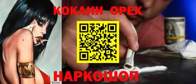 альфа пвп VHQ Ликино-Дулёво