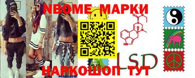 альфа пвп VHQ Ликино-Дулёво