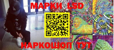 мефедрон VHQ Ливны