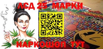 прущая мука Лесосибирск