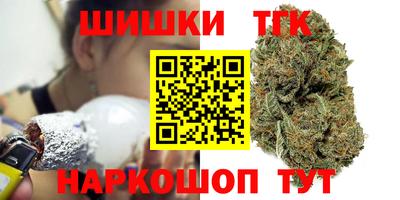 дживик Малоярославец