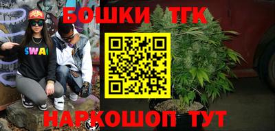 мефедрон VHQ Ливны