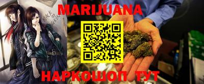 мефедрон VHQ Ливны