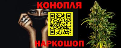 альфа пвп VHQ Ликино-Дулёво