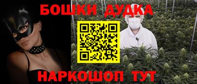 прущая мука Лесосибирск