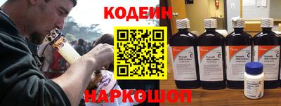 альфа пвп VHQ Ликино-Дулёво