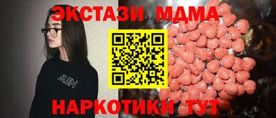 альфа пвп VHQ Ликино-Дулёво