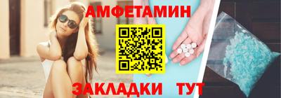 альфа пвп VHQ Ликино-Дулёво
