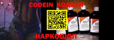 дживик Малоярославец