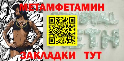 прущая мука Лесосибирск