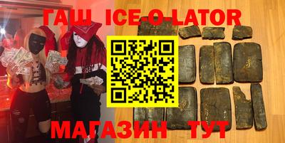 альфа пвп VHQ Ликино-Дулёво